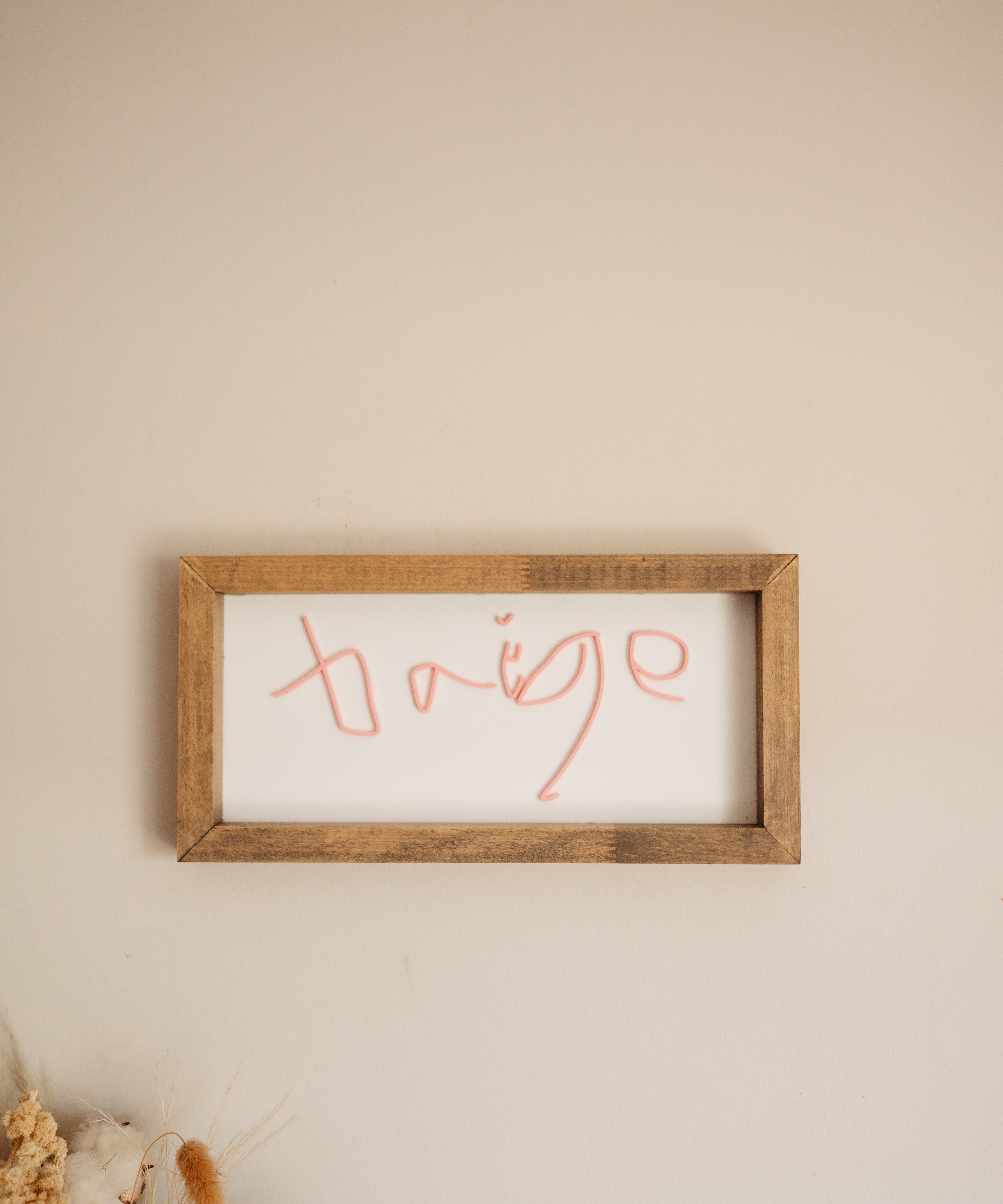 Children's Name Keepsake Frame