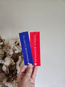 Simple Bookmark